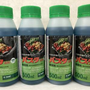 BASF 除草剤 バスタ液剤 500ml 4個セット 未開封品 syniti074110の画像1