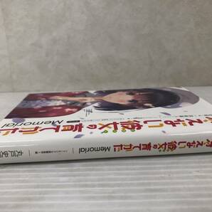 冴えない彼女の育てかた Memorial ねんどろいど加藤恵 ヒロイン服Ver.付き限定版 中古品 sybfig074226の画像7