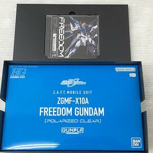 FREEDOM 西川貴教 with t.komuro [CD] ガンプラ付 HG 1/144 フリーダムガンダム ポラライズドクリア 中古品 syacd074355の画像2