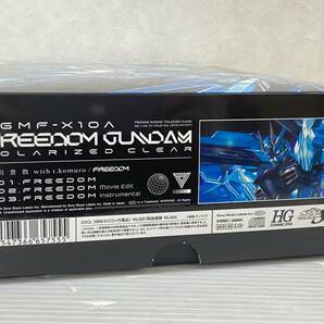 FREEDOM 西川貴教 with t.komuro [CD] ガンプラ付 HG 1/144 フリーダムガンダム ポラライズドクリア 中古品 syacd074355の画像5