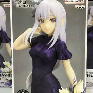 Re:ゼロから始める異世界生活 GLITTER&GLAMOURS EMILIA リゼロ エミリア フィギュア 20個セット 未開封品 syamuse074130の画像2