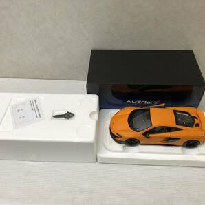 AUTOart 1/18 マクラーレン 675 LT オレンジ 中古品 symini074144の画像1