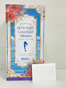 HOTLIMIT 2020 HOTLIMIT CoverGirl Minatsu 美夏 1/4スケール 未開封品 sybfig074354