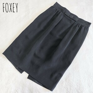 FOXEY フォクシー シルクスカート 膝丈スカート　総シルク ウエストリボン