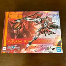 METAL ROBOT魂　　イモータルジャスティスガンダム　新品未開封_画像1