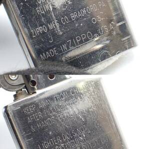 火花確認済☆1円～☆ZIPPO ジッポー WIND PROOF LIGHTER アメリカンクラシック オイル 灰皿 セット/74907-2500の画像9