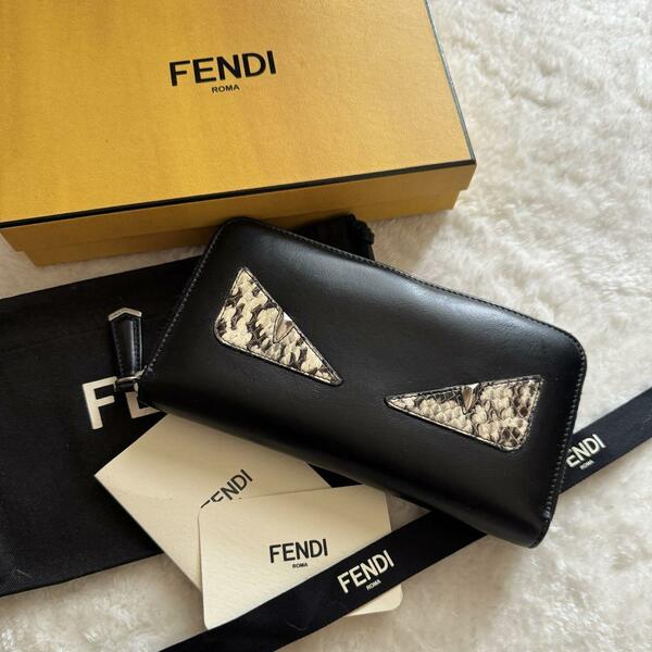 【極上美品】 FENDI フェンディ モンスター ラウンドファスナー 長財布