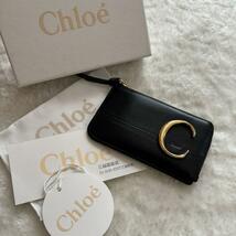 【美品】151 Chloe クロエ 財布 カード入れ コインケース　小銭入れ_画像1