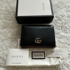 【美品】 141 GUCCI グッチ 2つ折り 財布 コンパクト