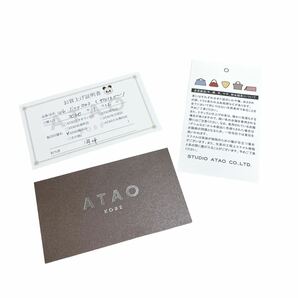 アタオ ATAO 長財布 L字 ファスナー クロコダイル レザー 革 リモ ゴールド金具 ロゴ金具 ギャランティーカード サファイアブルー ネイビーの画像10