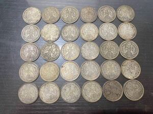  small size 50 sen silver coin 30 sheets Taisho 11 year ~ Showa era 12 year 