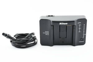 ★純正品★Nikon ニコン QUICK CHARGER MH-21 チャージャー 充電器 #8572 2113767