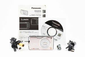 ★大特価★Panasonic パナソニック LUMIX DMC-FX700 #8602 2122386