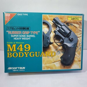 マルシン「S&W M49 ボディーガード ヘビーウエイト スーパーソニック バレル」 ガスリボルバー 箱と取説有り ガス漏れ不明 中古 211