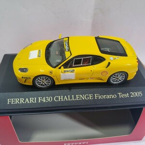IXO イクソ 1/43 赤箱「 Ferrari F430 challenge Fiorano Test yellow 2005」フェラーリ チャレンジ テストカー 新品未使用 290