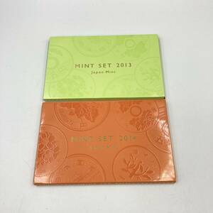 4.10MZ-A1774★ミントセット 2点★JAPAN MINT/造幣局/2013/2014/記念硬貨/コイン/貨幣セット/DA8 DB8