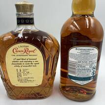 4.12 AK-B2777★未開栓 ウイスキー 2本まとめ（Crown Royal.MIZUNARA）★クール便不可/容量700〜750ml/アルコール分40%/ウイスキー/DA5 DE2_画像6