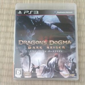 【PS3】 Dragon’s Dogma： Dark Arisen （ドラゴンズドグマ：ダークアリズン） [通常版］