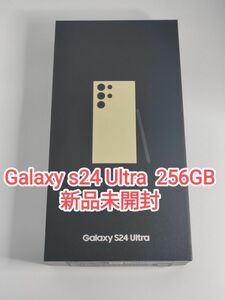 【新品未開封】Galaxy S24 ultra チタニウムイエロー 256GB 韓国版