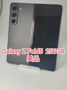 【美品】Galaxy Z Fold5 256GB ファントムブラック 韓国版 Simフリー