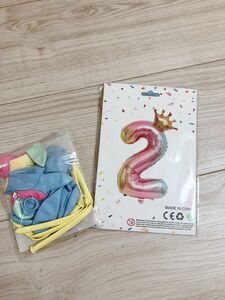 数字 ２　バルーン ベージュ 大きい 誕生日 風船セット ナンバーバルーン