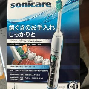 PHILIPS フィリップス sonicare ソニッケアー 電動歯ブラシ