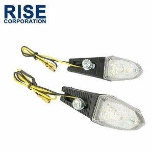 汎用 LED ライトアングルウインカー 左右セット クリアレンズ ZRX1200 DAEG Z250 Z1000 ER-6n ZEPHYRχ ザンザス ZRX400-2 バリオス Z900RS