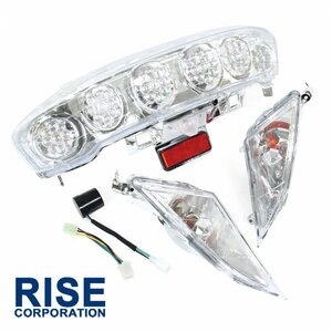 ヤマハ マジェスティ/C SG03J 5連メーター車 LED ユーロ テールライト フロント ウインカー ICウインカーリレー付 セットバイク カスタム