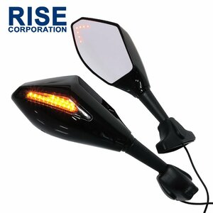 汎用 LEDウインカー付カウルミラー ブラック ポリゴンタイプ 左右セット 新保安基準適合 VFR800F VFR1200F FJR1300 FZ750 ニンジャ SV400S