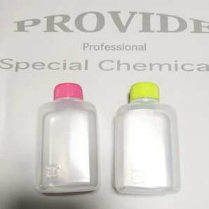 プロヴァイドPROVIDE スケール除去剤PVD-A06 100ml説明書付きの画像7