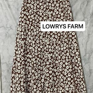 美品　LOWRYS FARM マキシ丈　フレアスカート　フリー