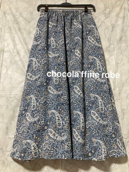 新品　未使用　chocola ffine robe ペイズリー柄　ギャザー　シフォン　スカート　ブルー系　フリーサイズ　