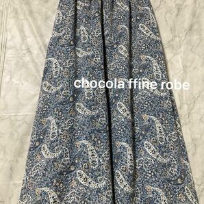 新品　未使用　chocola ffine robe ペイズリー柄　ギャザー　シフォン　スカート　ブルー系　フリーサイズ　