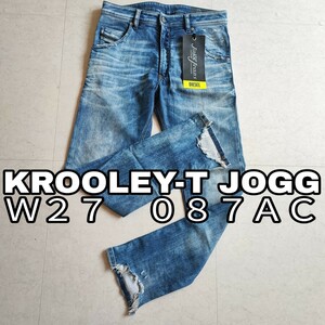 美品 DIESEL Ｗ２７ ディーゼル ジョグ ジーンズ デニム JOGG JEANS KROOLEY-T 087AC 送料込み