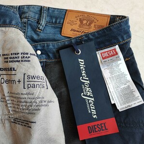 新品未使用品 Ｗ２８ DIESEL ディーゼル ジョグ ジーンズ デニム KROOLEY JOGG JEANS 068BD 送料込の画像9