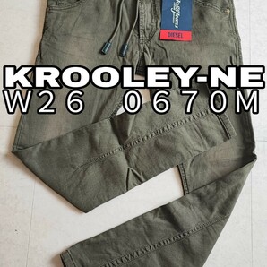 DIESEL Ｗ２６ ディーゼル デニム JOGG JEANS ジョグ ジーンズ KROOLEY-NE 0670M 即発送の画像1