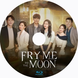 Fry Me to the Moon(自動翻訳)『バニ』中国ドラマ『ブギ』Blu-ray「Get」★4/29以降発送の画像2