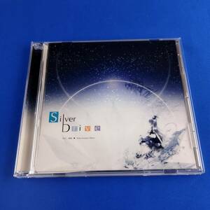 1SC6 CD Silver Drive FELT 東方 同人音楽 帯付き