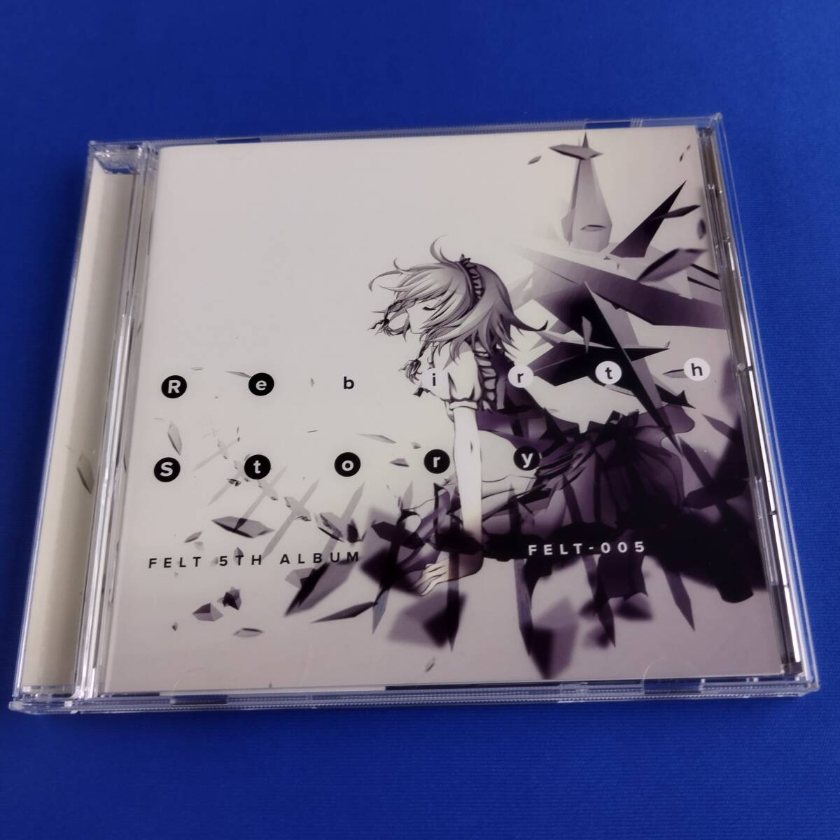 Yahoo!オークション -「東方同人」(その他) (CD)の落札相場・落札価格