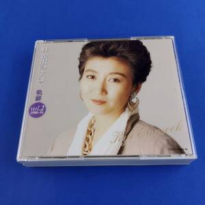 2SC15 CD 桂銀淑 桂銀淑のすべて 軌跡 vol．2 1990～91