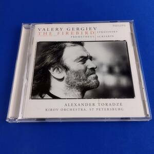 1SC16 CD Valery Gergiev Stravinsky The Firebird Scriabin Prometheus