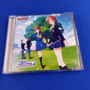 1SC7 CD ときめきメモリアル4 Original Soundtrack コナミスタイル限定