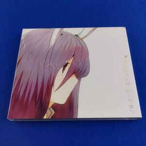 1SC10 CD ココロバイブレーション Shibayan Records