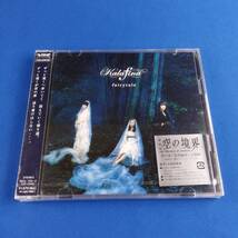 1SC10 未開封 CD Kalafina fairy tale 初回生産限定盤_画像1