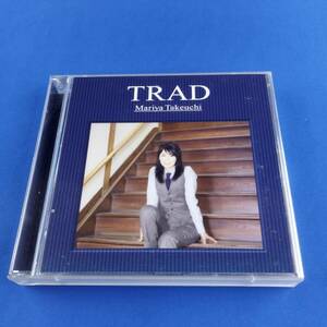 1SC10 CD 竹内まりや TRAD 初回限定盤 