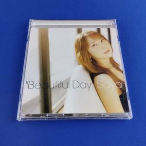 1SC10 CD Saya Beautiful Day 