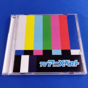 1SC11 CD TVアニメ ベスト 決定盤 