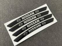 日産 NISSAN ホイールリム デカール ステッカー 9CM 車用 4枚セット アルミ バッジエンブレム ブラック 簡単取付 57番_画像1