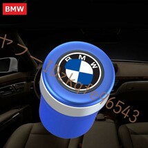 BMW 車用灰皿 タバコ灰皿 LEDライト付き 1個 取り外し可 ドリンクホルダー型 喫煙 吸い殻 火消し穴 水洗いOK 蓋付き ブルー_画像2