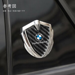 BMW ステッカー 車ロゴ エンブレム 3D立体 金属製 デカール 1枚 防水 両面テープ付き 簡単貼り付け 車の装飾 深錆色の画像4
